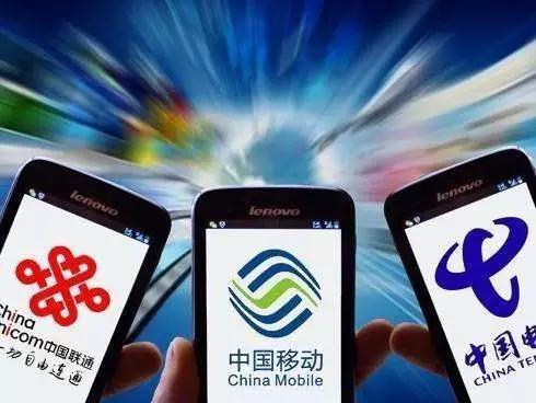 中国移动35元无限流量卡(移动无限流量38套餐) 中国移动35元无限流量卡(移动无限流量38套餐)