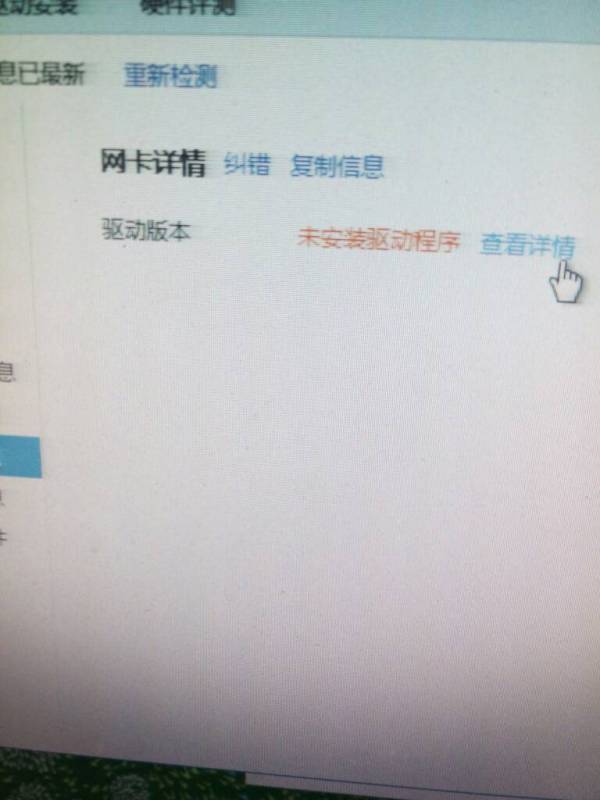 关于为什么移动卡连电脑很卡的信息