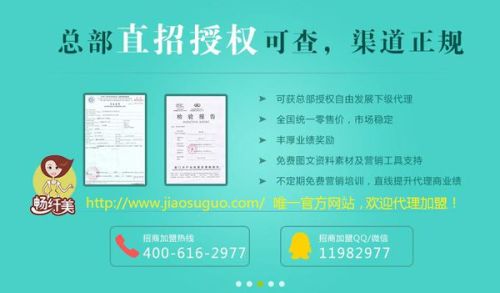 关于怎么查流量卡类型的信息