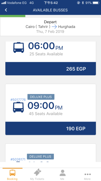 埃及当地的流量卡(埃及当地流量卡可以使用微信支付宝吗) 埃及当地的流量卡(埃及当地流量卡可以使用微信支付宝吗)