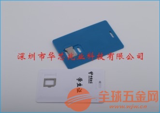 工厂免费给流量卡(工厂免费给流量卡可靠吗) 工厂免费给流量卡(工厂免费给流量卡可靠吗)