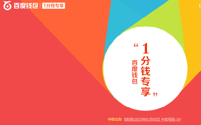 移动100元免费流量卡(移动超出100兆流量多少钱) 移动100元免费流量卡(移动超出100兆流量多少钱)