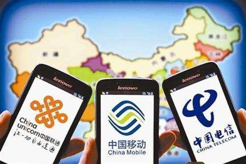 关于结转流量用完了才可以用套餐流量吗?的信息