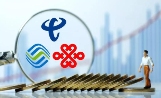 什么流量卡好用又便宜（什么流量卡好用又便宜流量）