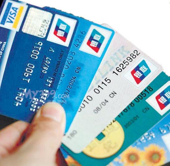 民生通讯的流量卡咋样(民生通讯的电话卡好用吗) 民生通讯的流量卡咋样(民生通讯的电话卡好用吗)