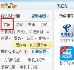 格鲁吉亚流量卡（格鲁吉亚电话卡怎么充值）