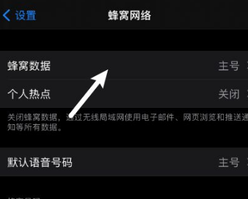 主卡流量无限量副卡呢(如果主卡是无限流量那么副卡是不是) 主卡流量无限量副卡呢(如果主卡是无限流量那么副卡是不是)