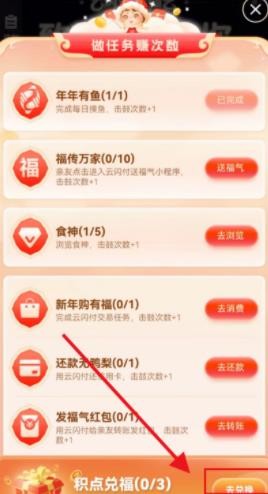 送流量卡活动（送流量卡活动策划方案）