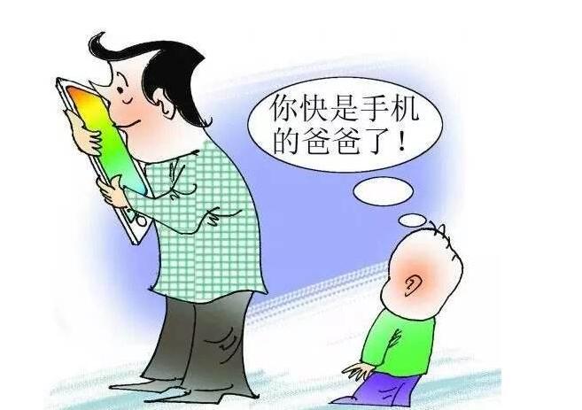 妈妈不肯办流量卡(妈妈不给我办手机号怎么办) 妈妈不肯办流量卡(妈妈不给我办手机号怎么办)