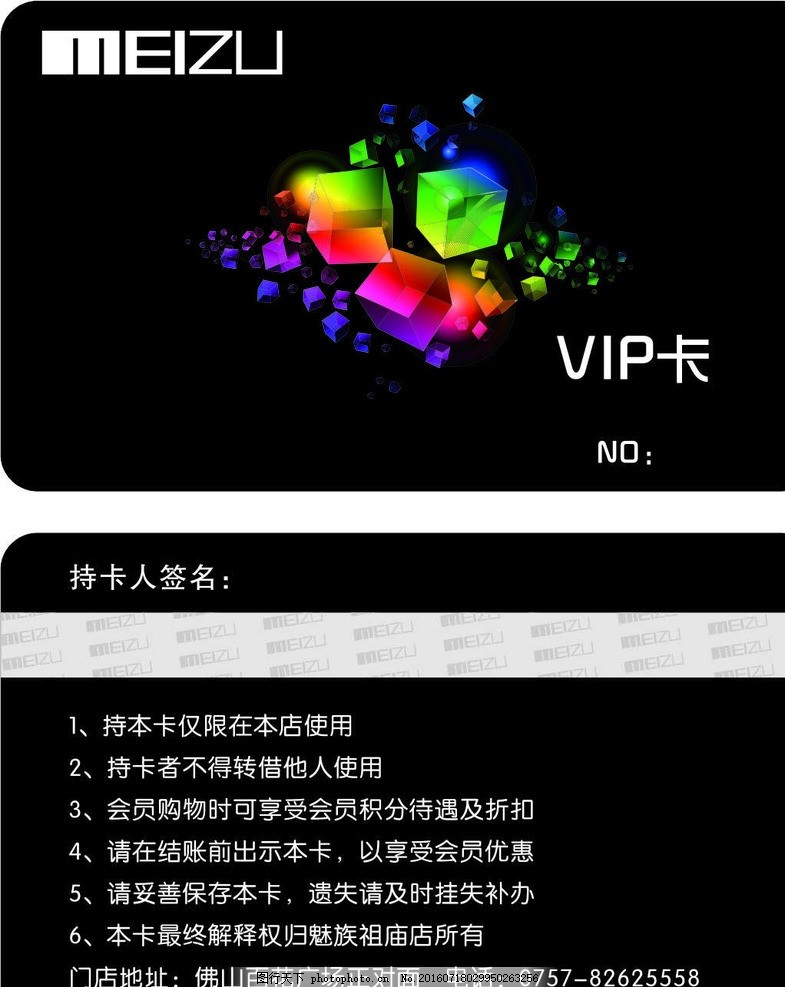 iphone上流量卡（苹果流量卡怎么用）