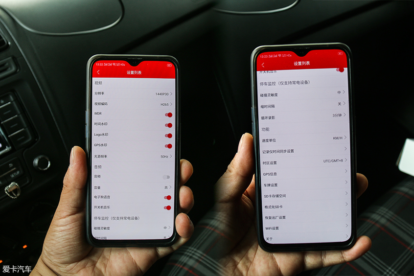 大众凌渡流量卡（大众凌渡流量卡怎么用）