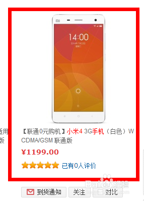 流量卡和电话卡冲突吗(纯流量卡在哪才能买上正规的) 流量卡和电话卡冲突吗(纯流量卡在哪才能买上正规的)