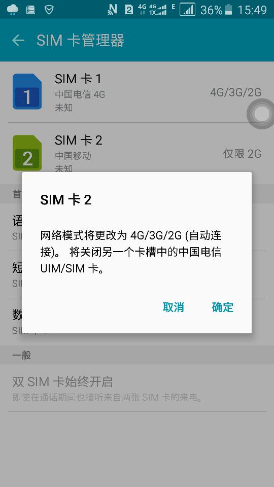 电信可以设置副卡上网流量吗(电信可以副卡独立吗?) 电信可以设置副卡上网流量吗(电信可以副卡独立吗?)