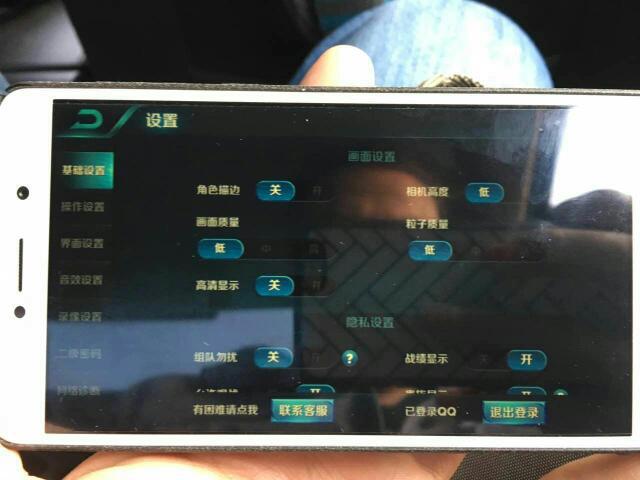 电信卡打王者怎么样(电信卡打王者很卡怎么办) 电信卡打王者怎么样(电信卡打王者很卡怎么办)