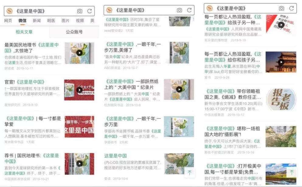 168元的流量卡是真的吗（168元的流量卡是骗局吗）