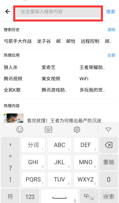无卡流量软件下载(无需插卡流量软件) 无卡流量软件下载(无需插卡流量软件)