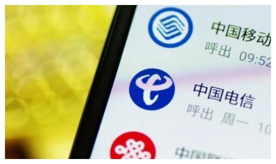 怎么买流量免费卡套餐划算(电信卡怎么获得免费流量) 怎么买流量免费卡套餐划算(电信卡怎么获得免费流量)