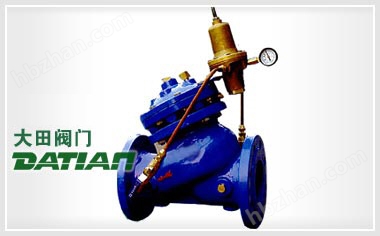 高压蒸汽减压后流量变化（蒸汽减压阀减压后流量变化）