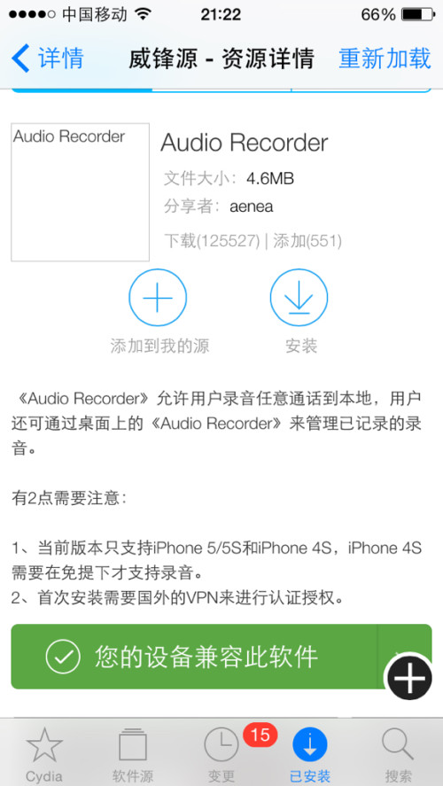移动有没有流量卡无限流量（移动有没有无限流量卡不限速的）