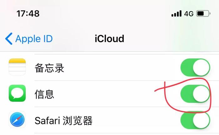 苹果双卡双待如何切换使用(苹果双卡双待如何切换使用短信功能) 苹果双卡双待如何切换使用(苹果双卡双待如何切换使用短信功能)