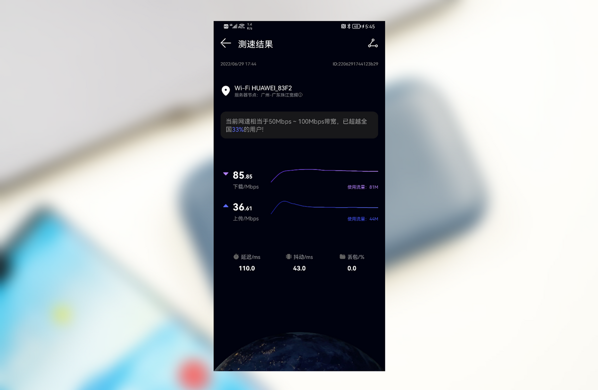 有没有华为电话流量卡(华为手机 流量卡) 有没有华为电话流量卡(华为手机 流量卡)