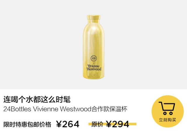 流量卡水杯(流量卡避坑) 流量卡水杯(流量卡避坑)