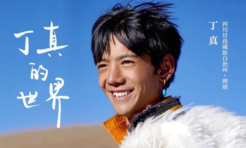 四川移动流量多不卡免费（四川移动流量卡哪个最划算）