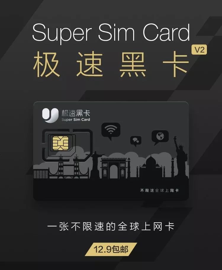 黑卡会员能领多久流量(黑卡会员能领多久流量一次) 黑卡会员能领多久流量(黑卡会员能领多久流量一次)