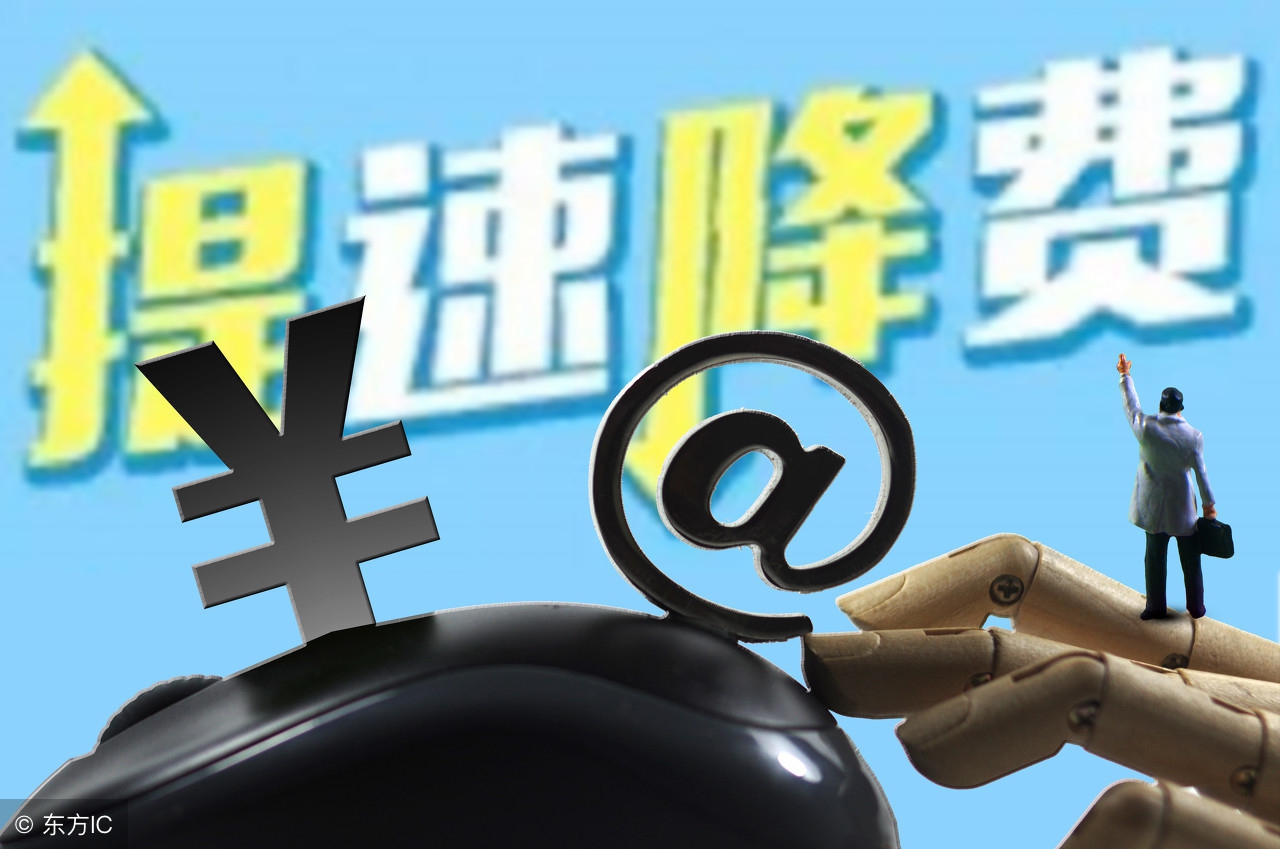 长话卡流量为什么不能用（长话卡数据是怎么回事）