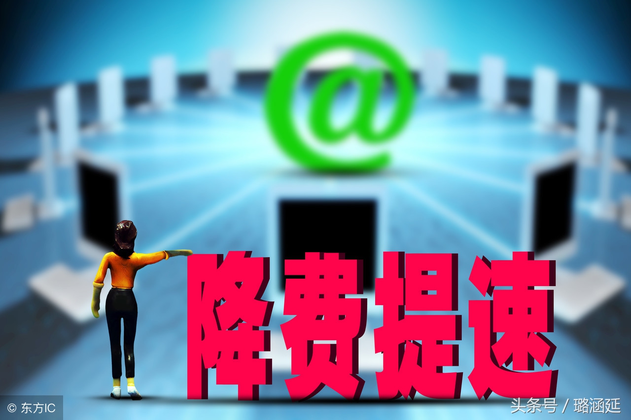 优惠流量大王卡推荐免流量（优惠流量大王卡推荐免流量是真的吗）