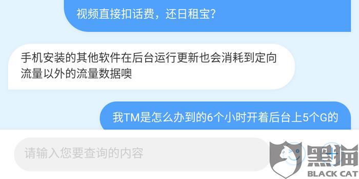 花卡怎么选免流量的简单介绍