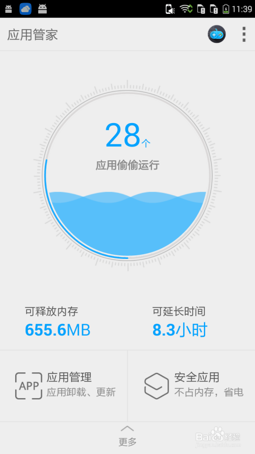 怎样解决手机流量卡的卡顿(流量很卡顿怎么办) 怎样解决手机流量卡的卡顿(流量很卡顿怎么办)