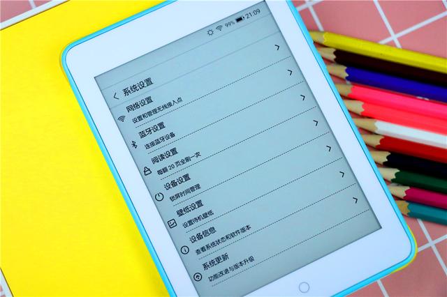 柠檬免流量卡密码获取（柠檬wifi充值卡）