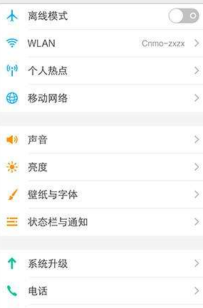 流量卡包怎么取消（电信卡取消流量包怎么取消）