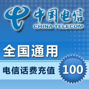 乐语流量卡电信（乐语电话卡怎么样）