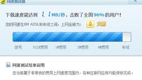 流量经常卡顿怎么办（流量总是很卡怎么办）