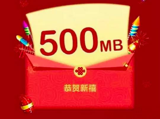 移动流量副卡(移动流量副卡怎么开通) 移动流量副卡(移动流量副卡怎么开通)