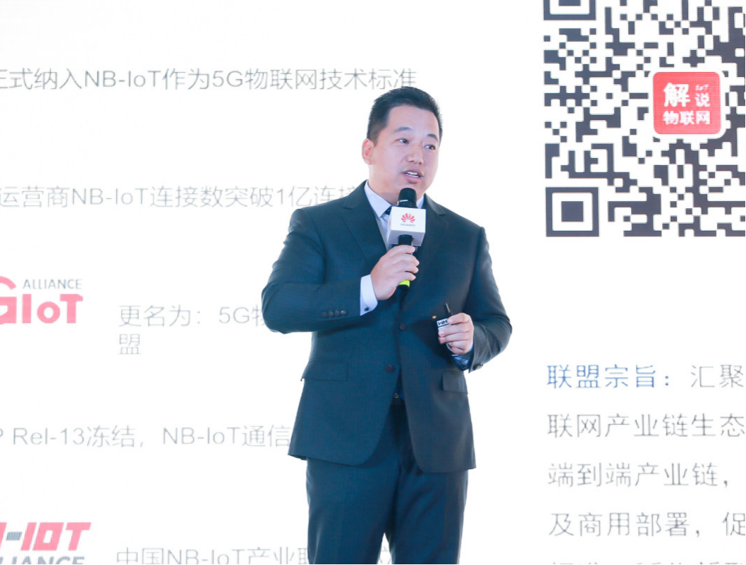移动万物智联流量卡可靠吗安全吗（移动万物智联流量卡怎么用）