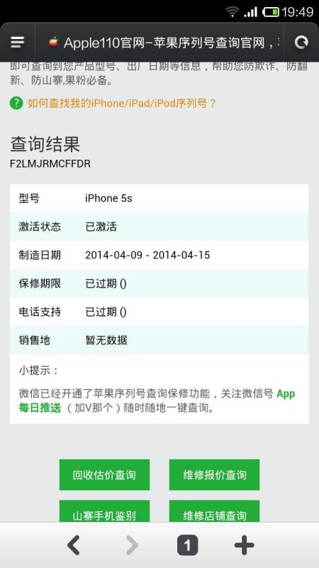 流量卡记不得了怎么查找卡号(流量卡卡号忘记了怎么办) 流量卡记不得了怎么查找卡号(流量卡卡号忘记了怎么办)