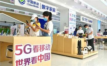 中国电信流量卡59元套餐（中国电信流量卡59元套餐有哪些）