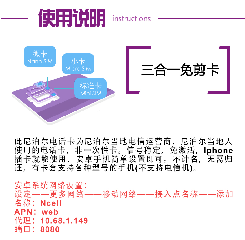 美国卡流量充值(流量卡充值的钱怎么退回来) 美国卡流量充值(流量卡充值的钱怎么退回来)