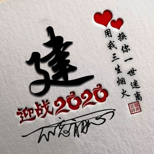 大王卡2020免费流量（大王卡 免费流量）