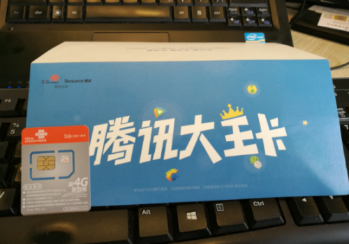 大王卡应用流量自动免费吗(大王卡是自动免流量吗) 大王卡应用流量自动免费吗(大王卡是自动免流量吗)