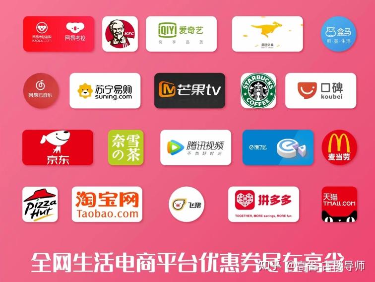 推广流量卡赚佣金（推广流量卡赚佣金违法吗）