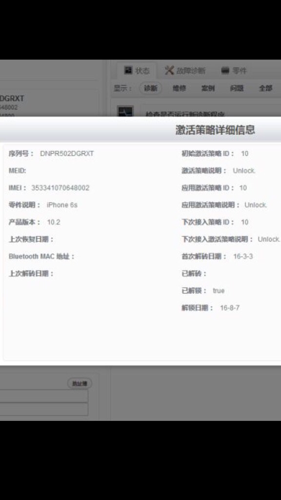 电信卡专用流量用于什么软件(电信卡专用流量用于什么软件上网) 电信卡专用流量用于什么软件(电信卡专用流量用于什么软件上网)
