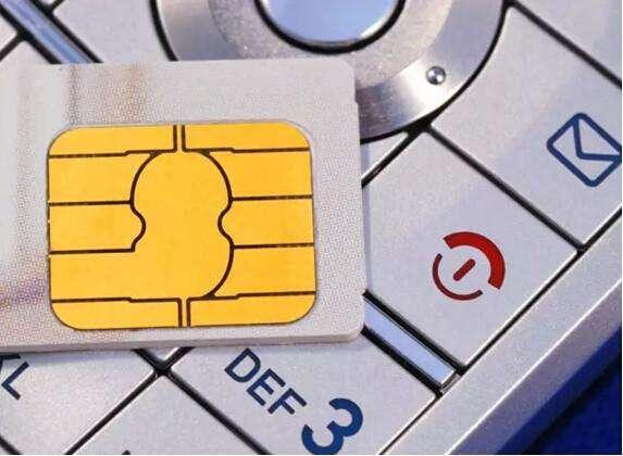 移动流量分享卡注销（移动流量多又不贵的套餐）