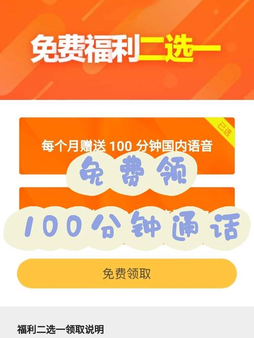 大王卡流量卡怎么办理(大王卡怎么申请免费流量) 大王卡流量卡怎么办理(大王卡怎么申请免费流量)