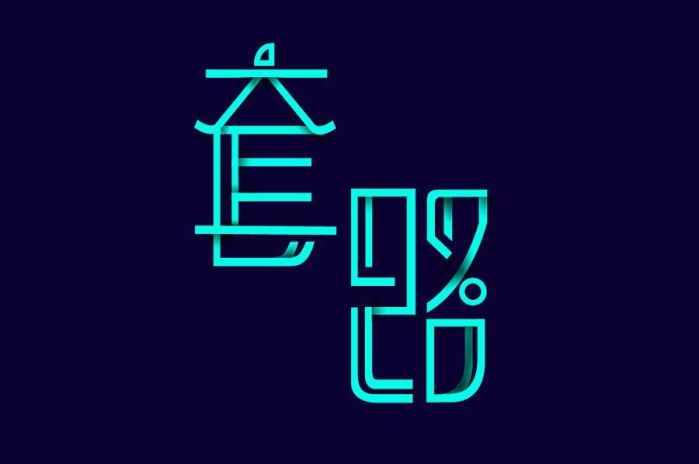 老用户怎样转腾讯王卡流量（老用户可以转腾讯王卡套餐吗）