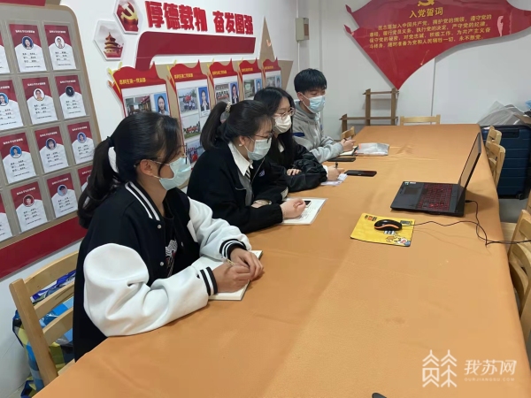 学校流量卡视频(学校发的流量卡怎么激活) 学校流量卡视频(学校发的流量卡怎么激活)