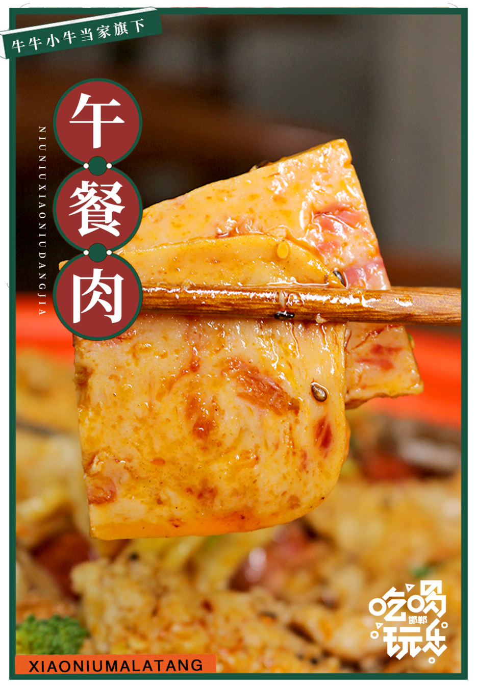 成都地铁各站点日均流量(成都地铁最新流量) 成都地铁各站点日均流量(成都地铁最新流量)